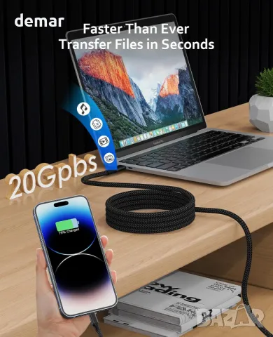 USB 4 кабел 240W, 70 см USB C кабел, поддържащ дисплей 8K@60HZ, 4K@144HZ, 20Gpbs пренос на данни, снимка 5 - Кабели и адаптери - 47865127