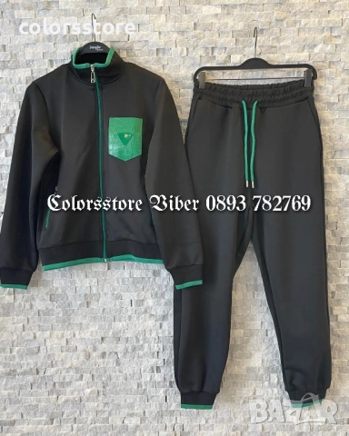 Дамски спортен екип Bottega Veneta/IM37x