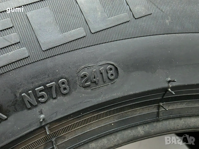 2бр зимни гуми 205/65/17 PIRELLI L05313 , снимка 5 - Гуми и джанти - 53984769