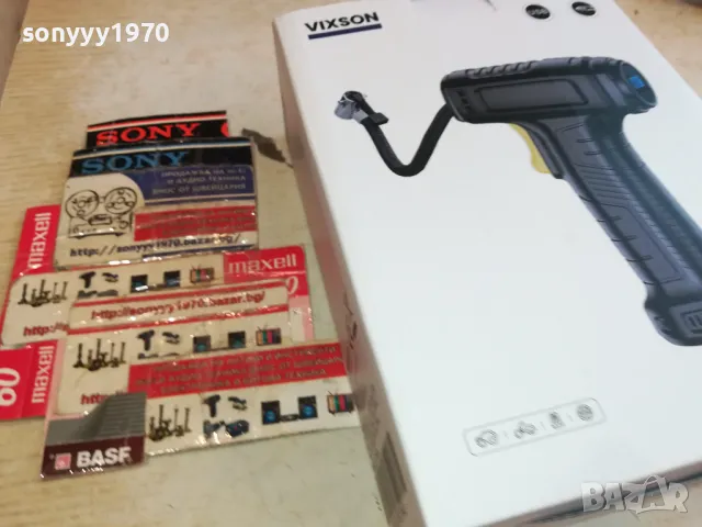 VIXON-CAR AIR COMPRESSOR 12V 2002250802, снимка 3 - Аксесоари и консумативи - 49203030