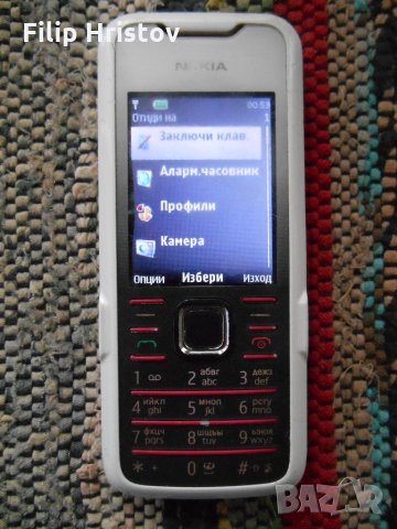НОКИА 7210-NOKIA 7210(Рядък модел), снимка 3 - Nokia - 32154991