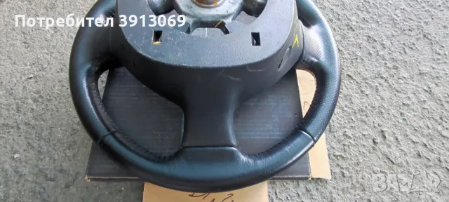 Продавам оригинален кожен волан за Нисан Джук 2012г , снимка 5 - Аксесоари и консумативи - 50035086