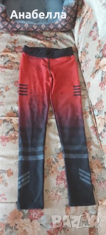 Клин дамски, снимка 1