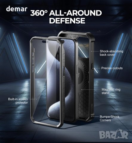 Калъф Dexnor за iPhone 15 Pro Max Съвместим с MagSafe, вграден протектор за екрана и стойка, черен, снимка 5 - Калъфи, кейсове - 44264568