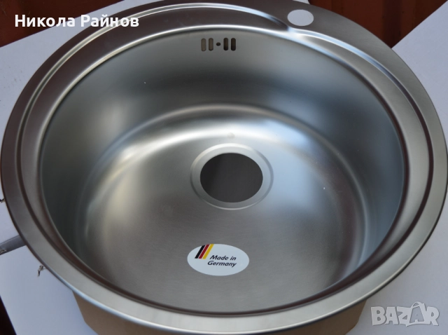 Чисто Нова кръгла Супрена Мивка Tonja 45-51см., снимка 3 - Мивки - 51615108