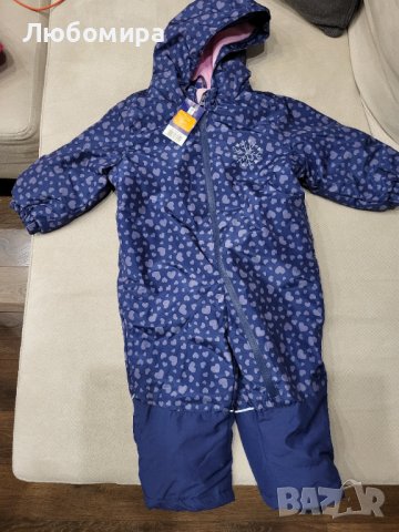 Детски космонавт Lupilu 74, 80, 86, снимка 3 - Детски якета и елеци - 42644026