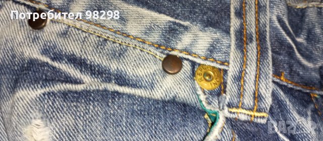 Оригинални дамски дънки Reply , снимка 9 - Дънки - 42486018