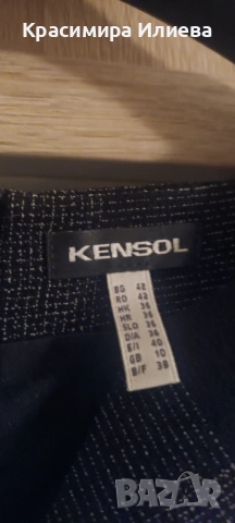 Рокля на марката Кенсол , снимка 6 - Рокли - 52545465