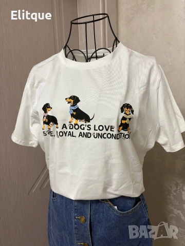 памучни тениски 