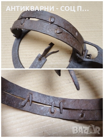 Стар Кован Капан За Животни / НОМЕР 4., снимка 9 - Антикварни и старинни предмети - 52994245