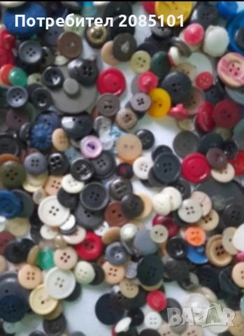 Копчета, снимка 3 - Други стоки за дома - 52168757