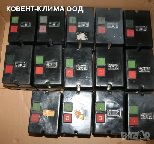 Пускател въздушен, производство на завод АЗ Перущица, снимка 7 - Други машини и части - 48409748