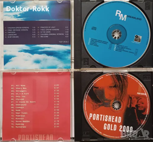 dead can dance & portishead & alphaville & robert miles - дискове , снимка 3 - CD дискове - 56109262
