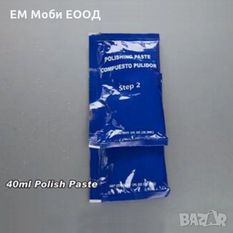 VISBELLA Комплект за възстановяване и полиране на автомобилни фарове, снимка 10 - Аксесоари и консумативи - 32207803