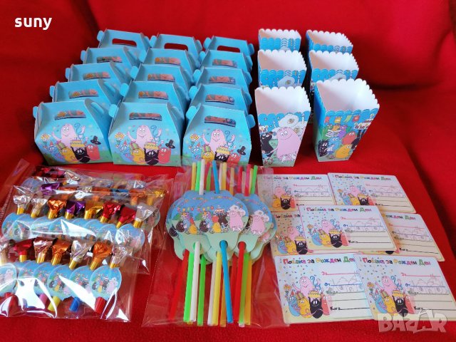 Кутийки за лакомства Барбароните, снимка 2 - Други - 35612685