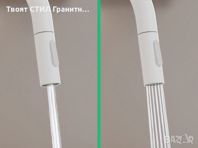 СМЕСИТЕЛ С ИЗТЕГЛЯЩ СЕ ЧУЧУР – ВЕДНЪЖ ПОЛЗВАШ, ПОВЕЧЕ НЕ СЕ ВРЪЩАШ НАЗАД!, снимка 4 - Смесители - 53255158