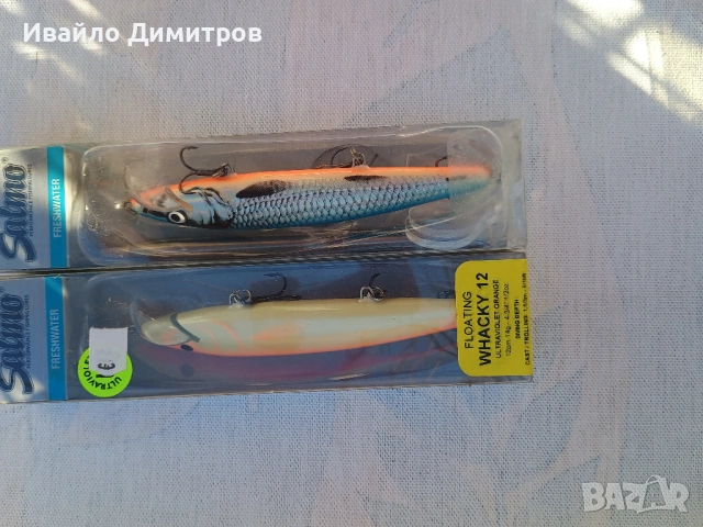 Salmo Whacky -воблери за тролинг и кастинг, снимка 6 - Такъми - 53282473