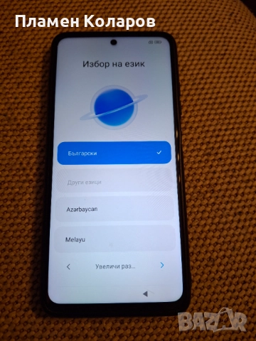 Продавам мобилен телефон  Xiaomi mi 10t lite 5g, снимка 3 - Xiaomi - 52581000