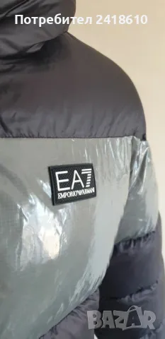 Emporio Armani EA7 Mens Jacket Size S НОВО! ОРИГИНАЛ! Мъжко Зимно Яке!
