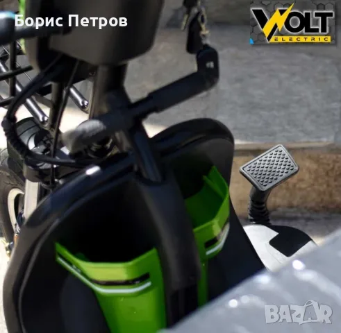 Електрическа триколка, триместна, ВULLМАХ
С1, LCD, LED, 1500W
, снимка 7 - Мотоциклети и мототехника - 48857847