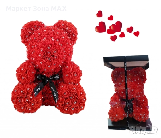 Луксозно мече от рози покрито с блестящи камъчета в елегантна подаръчна кутия