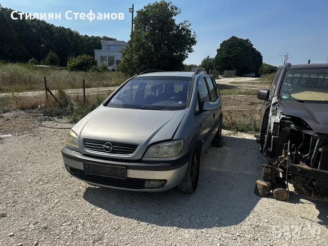 Опел Зафира 1.6 бензин 