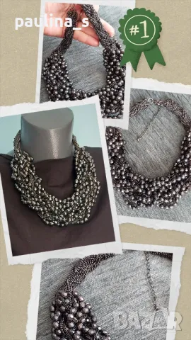 Два броя / Винтидж гердан от естествени камъни и седеф / Русия , снимка 16 - Колиета, медальони, синджири - 34730633