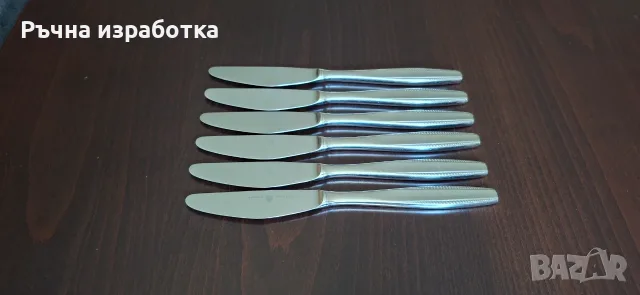 arotan rostfrei немски прибори за хранене нож комплект 6 броя ретро vintage Heimendahl & Keller, снимка 12 - Прибори за хранене, готвене и сервиране - 56138148