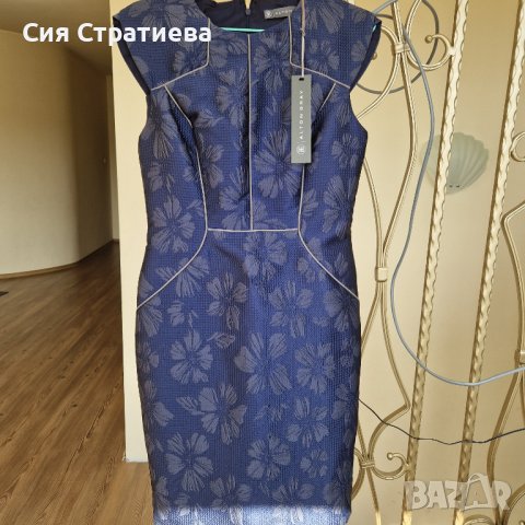 Нова рокля, снимка 1 - Рокли - 39971061