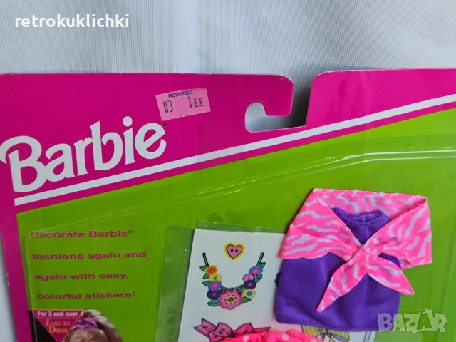 Ретро Барби Barbie , снимка 5 - Кукли - 50366775