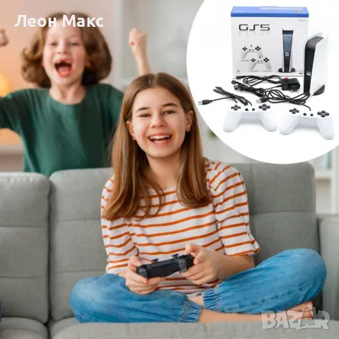 Детска електронна игра конзола Game Station GS5 200 игри