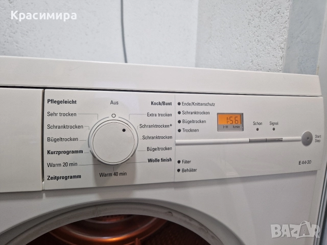 Сушилня Siemens E44-30 , снимка 5 - Сушилни - 52985461
