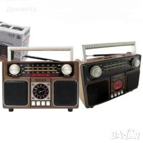 Портативно соларно радио , снимка 6 - Радиокасетофони, транзистори - 53354486