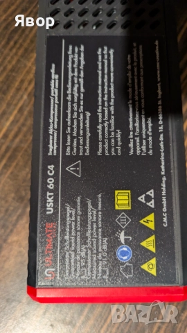 Помпачка от Лидл чисто нова акумулаторна, снимка 6 - Други инструменти - 51742603