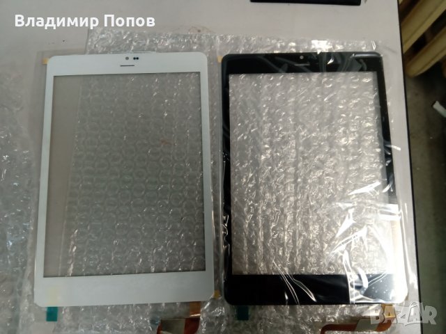 Продавам нови резервни части за таблети Vonino, снимка 6 - Резервни части за телефони - 42609690