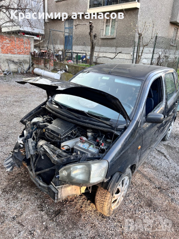 вакуум клапан за Дайхацу YRV.17650-97403.136200-2310, снимка 5 - Части - 44927641