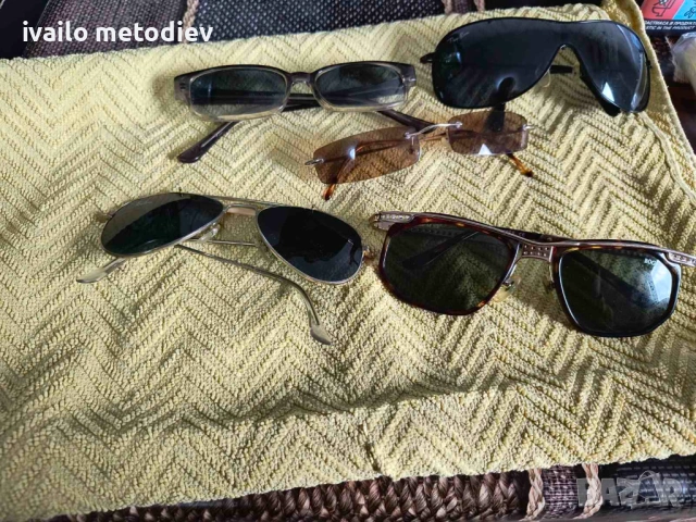 Слънчеви Очила 