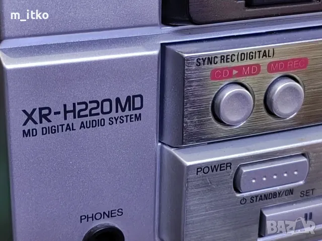 Aiwa XR-H220MD/Minidisc стерео уредба, снимка 13 - Аудиосистеми - 49606418