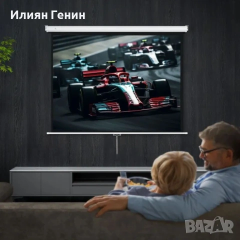 HOMCOM Проекторно платно 171 x 128 см 84 инча 4:3 HD 4K, снимка 3 - Други стоки за дома - 54187978