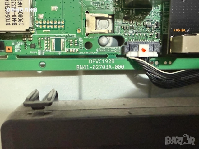 Power board 17IPS72 от Samsung EU49RU7302K, снимка 4 - Части и Платки - 55847666