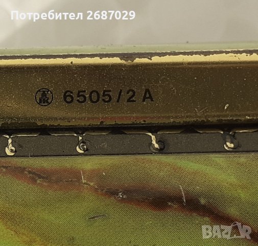 Кутии:  Кутия с камея, Грицнер със синьо кадифе, кръгла- емайл и месинг, снимка 10 - Други - 38973501