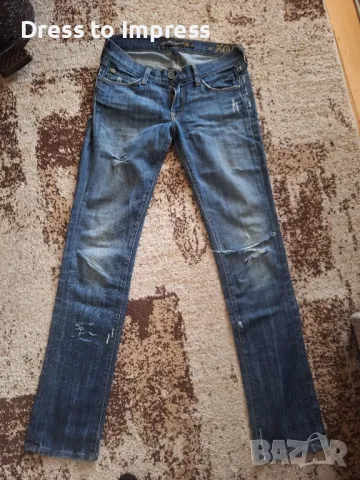 Накъсани Дънки М