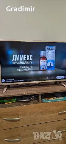 LG телевизор 32", снимка 2 - Телевизори - 56465487
