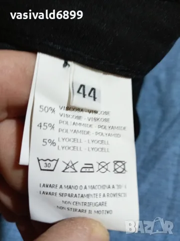 Черни дамски еластични панталони , снимка 11 - Панталони - 56219332
