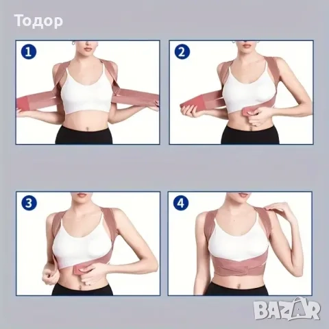 Неплъзгащи се спортни чорапи за бягане футбол тейп сокс tape socks 3 части коректори за стойка, снимка 6 - Футбол - 49405942