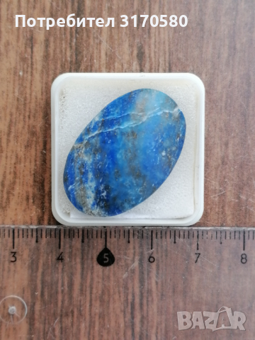 кристали, минерали, камъни, снимка 4 - Други ценни предмети - 44720023