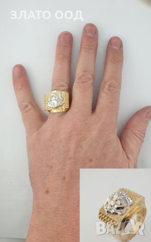 Мъжки златни пръстени, снимка 8 - Пръстени - 30983632
