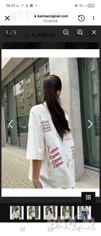 Тениска Karma в бордо и бяло, снимка 4 - Тениски - 53947629