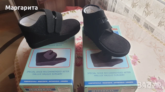 Слеодперативни обувки HALLUS VALGUS