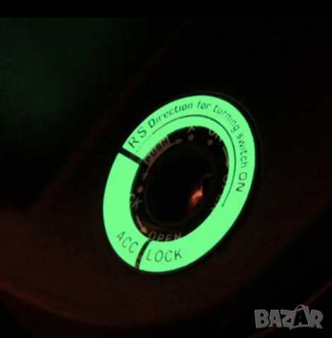 3D Крила на прилеп/вампир Стикер за кола -винилов водонепромокаем, плътен , снимка 7 - Други - 31660017